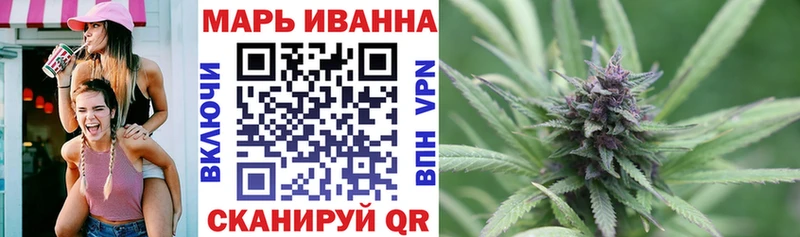 Магазины продажи наркотиков Черемхово A PVP  АМФ  Мефедрон  Каннабис  Гашиш  КОКАИН 