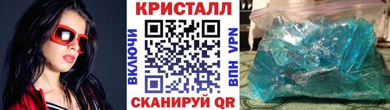 omg маркетплейс  цена   Черемхово  Амфетамин VHQ 