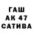 ГЕРОИН белый itsalft