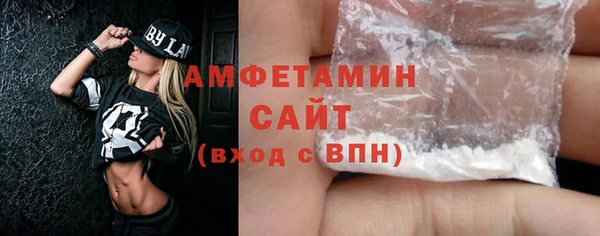 COCAINE Волоколамск