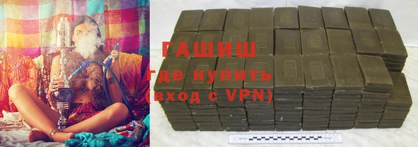 экстази Волосово