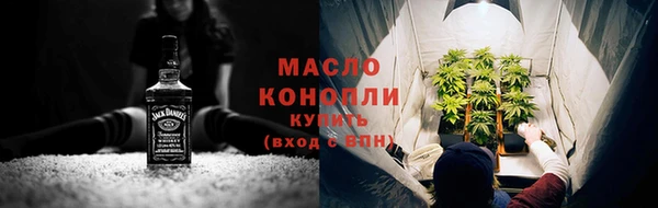 МДПВ Дегтярск