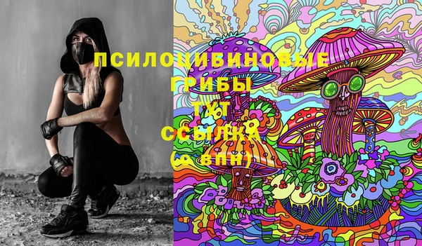 COCAINE Волоколамск