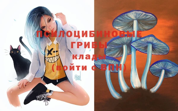 COCAINE Волоколамск