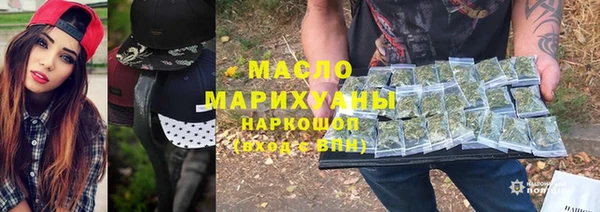 бутик Володарск