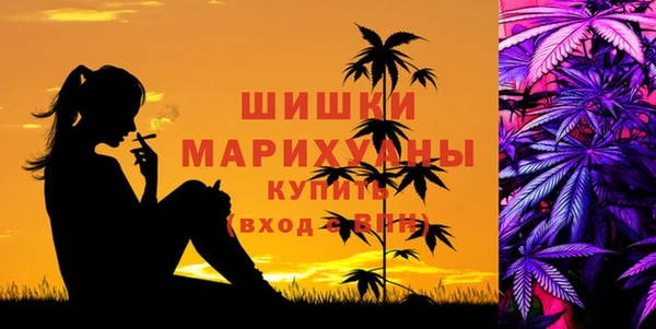 COCAINE Волоколамск